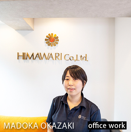 MADOKA OKAZAKI